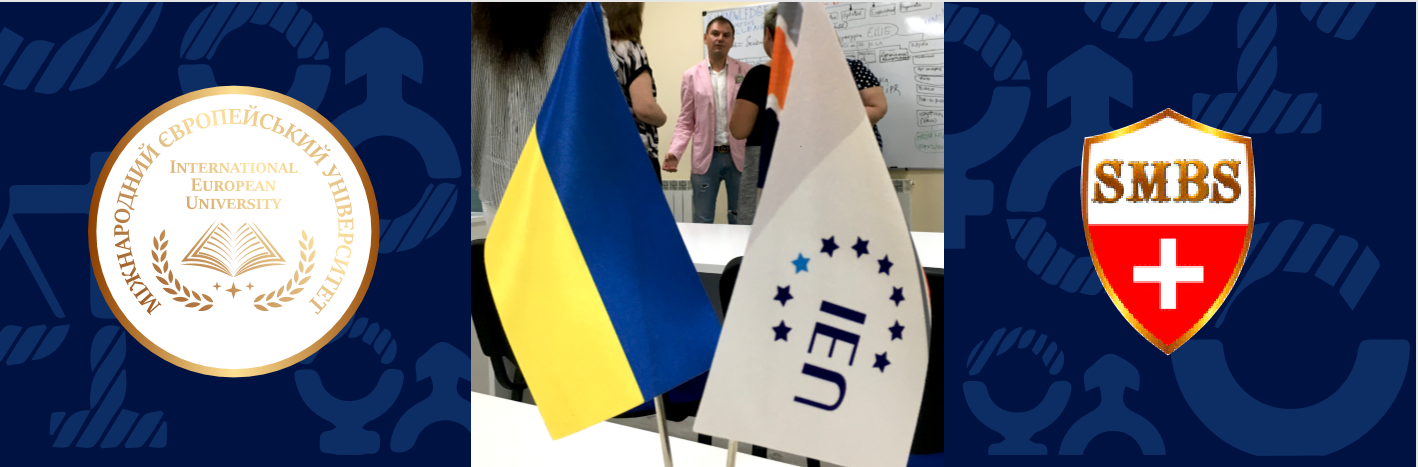 Директор з прийому Швейцарської Бізнес Школиу