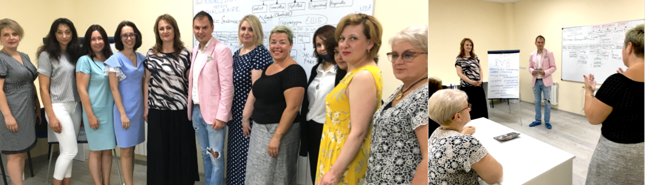 Наші вчителі